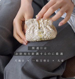 小物 VIADOAN VIA DOAN(ヴィアドアン) 公式オンラインストア – VIA DOAN（ヴィア