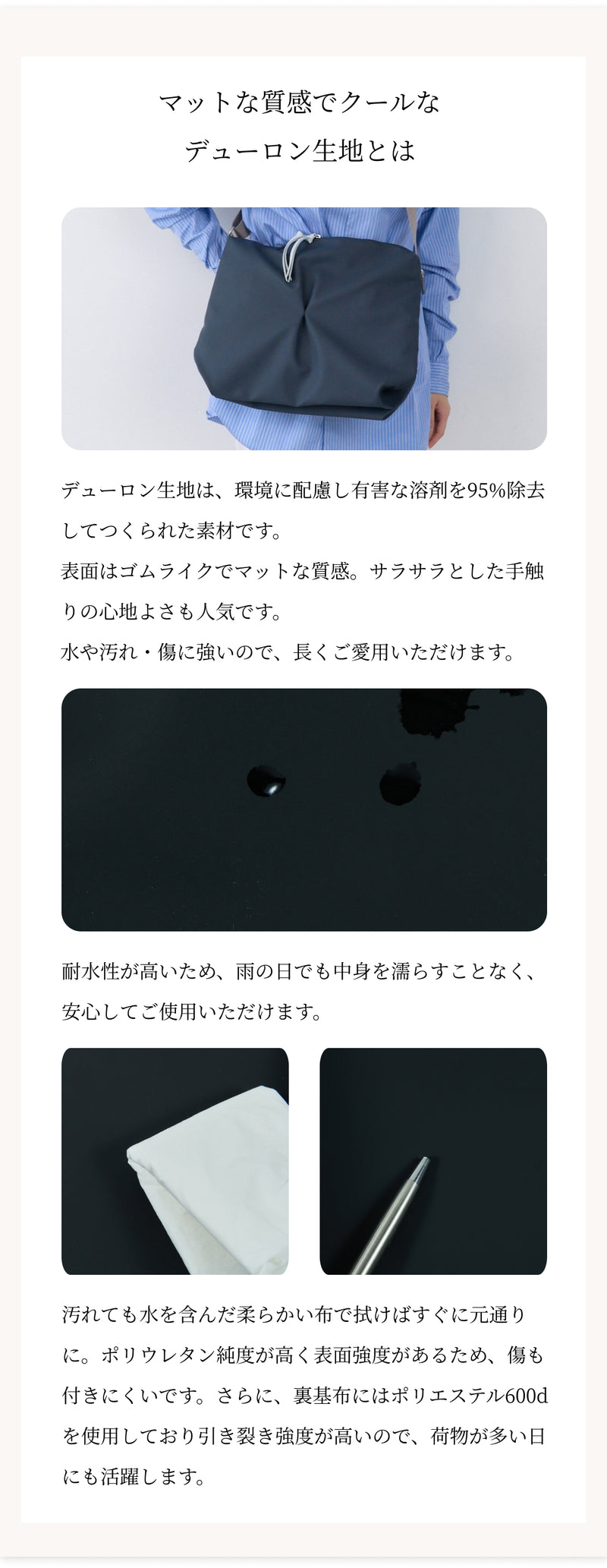Pincer パンセ ショルダーバッグ