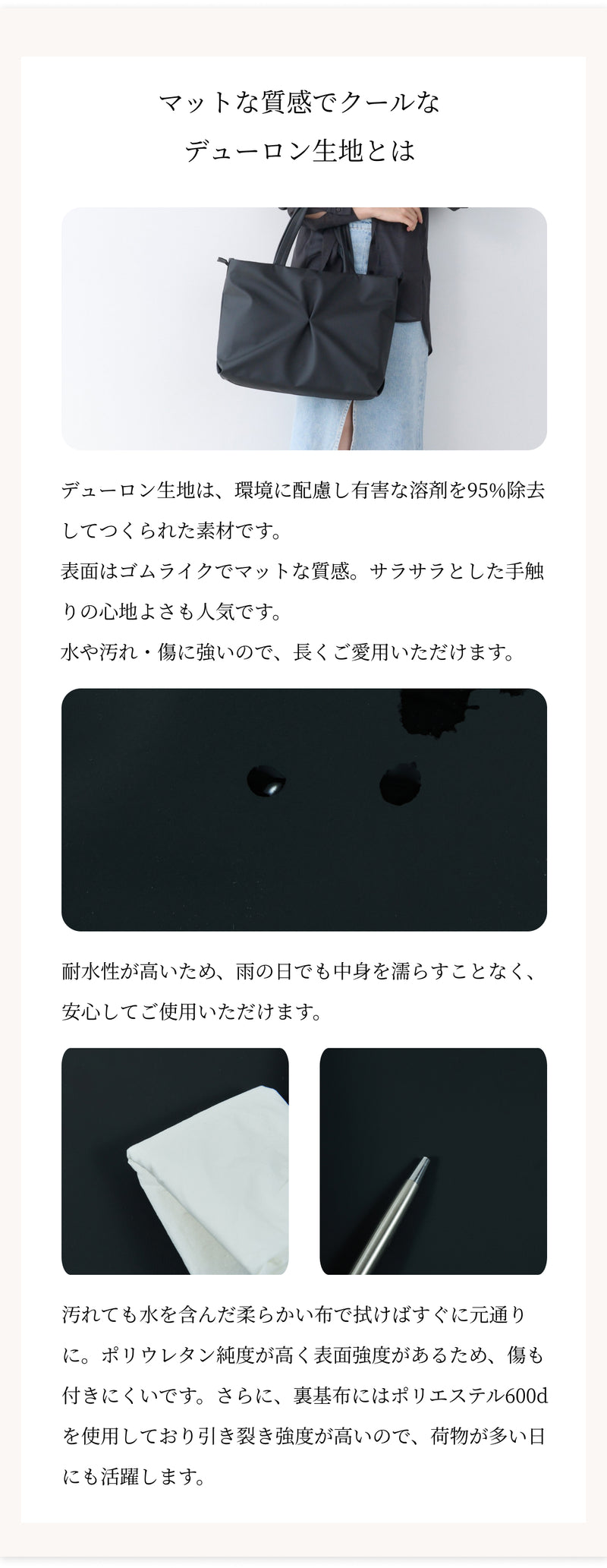 シンプル大人な横型A4トートバッグ　Pincer パンセ
