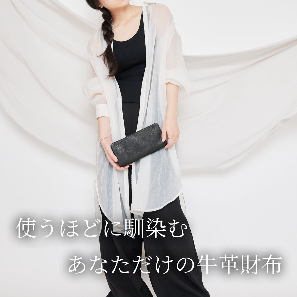 Zilda (ジルダ)上品でしなやかなソフトキップレザーのBox小銭