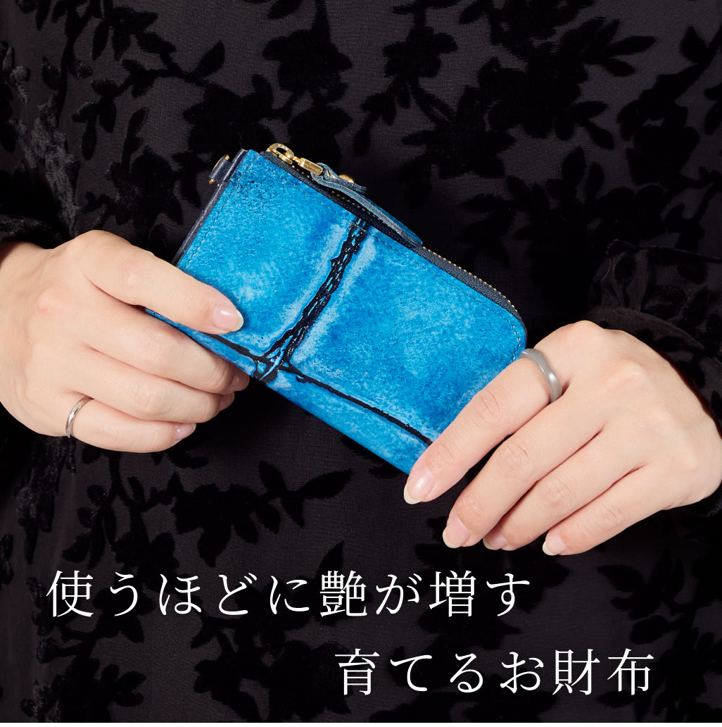 Large Croco (ラージクロコ)さりげないラメの輝きが上品なL字