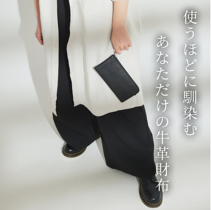 Zilda (ジルダ)上品でしなやかなソフトキップレザーのL字ファスナー長