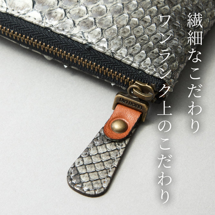 ジ*ル様 新品未使用！ピンク ヘビ革 パイソン　Lファスナー長財布 ZOO 長財布 レディース ヘビ革 財布 へび革 蛇革 L字ファスナー