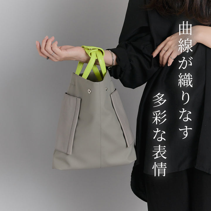 Sence (センス) ネオンカラーが煌めく3wayショルダーバッグ