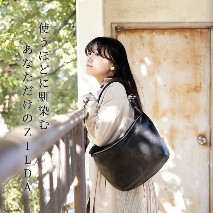 Zilda (ジルダ)上品でしなやかなソフトキップレザーの2WAY Zilda (ジルダ)上品でしなやかなソフトキップレザーの2WAY